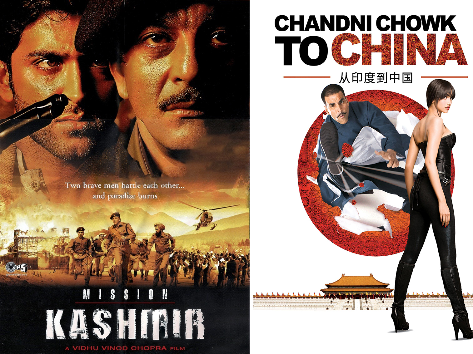 chandni chowk to china and mission kasmir